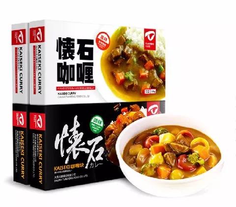 日式咖喱