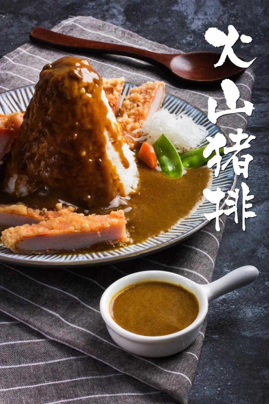 日式咖喱批發(fā)供貨