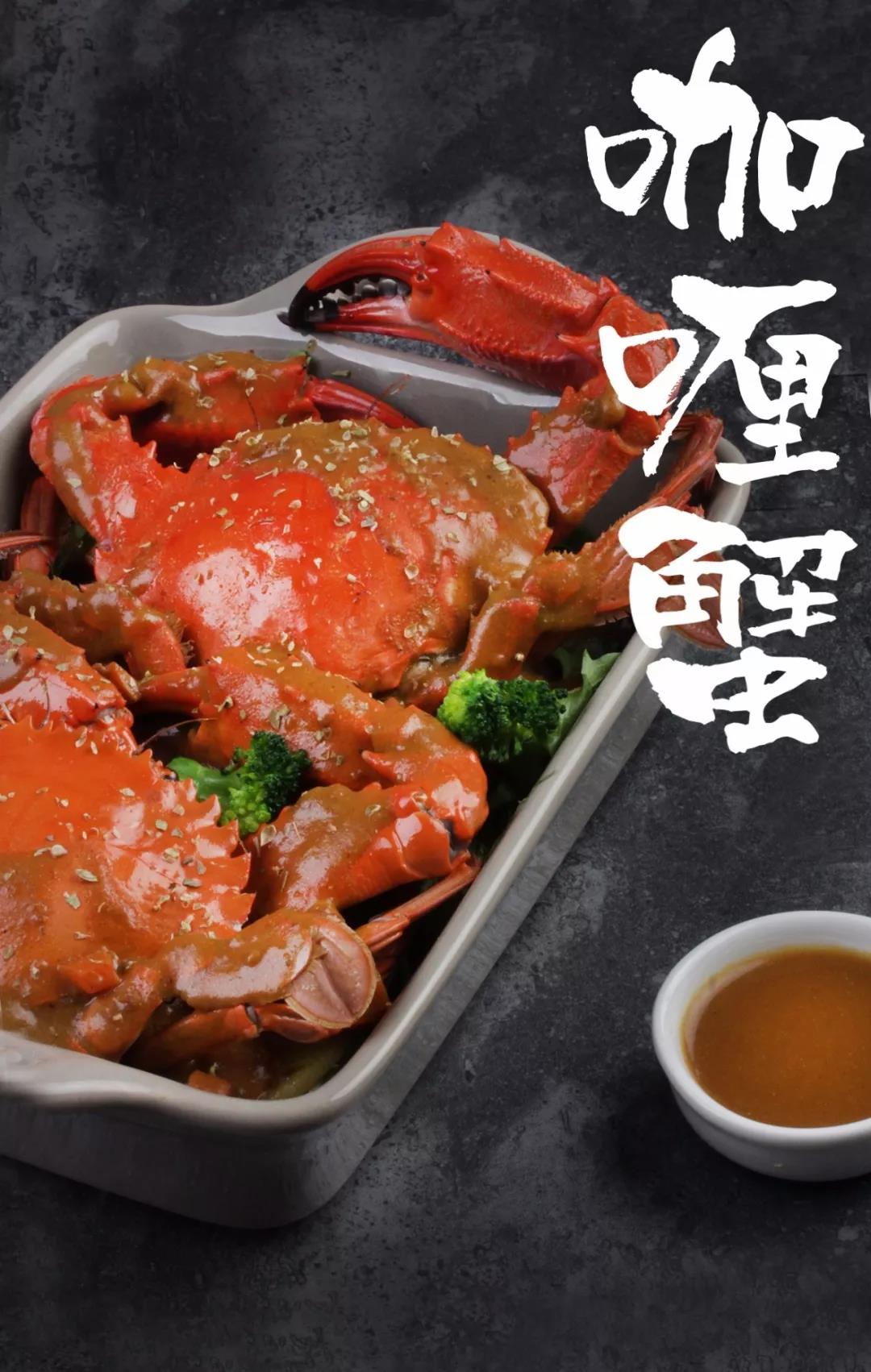 大連日式咖喱批發(fā)供貨